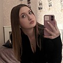 Знакомства: Вероника, 18 лет, Тверь