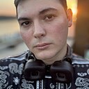 Знакомства: Артем, 24 года, Сочи