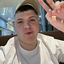 Знакомства: Иван, 26 лет, Тверь