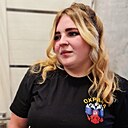 Знакомства: Вика, 23 года, Чаусы