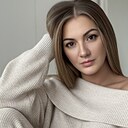 Знакомства: Мария, 41 год, Светлоград