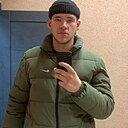 Знакомства: Максим, 20 лет, Ошмяны