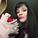 Знакомства: Елена, 41 год, Харьков