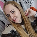 Знакомства: Натали, 39 лет, Люберцы