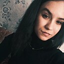 Знакомства: Евгения, 23 года, Ангарск