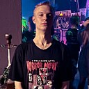 Знакомства: Павел, 25 лет, Нижний Тагил