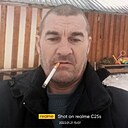 Знакомства: Сергей, 48 лет, Йошкар-Ола