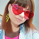 Знакомства: Вредина, 27 лет, Прокопьевск