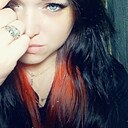 Знакомства: Надежда, 36 лет, Невьянск