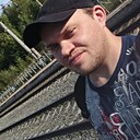 Знакомства: Иван, 37 лет, Усть-Кут