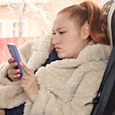 Знакомства: Елена, 44 года, Гуково