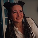 Знакомства: Наташа, 40 лет, Березовский (Свердловская Обл)