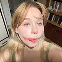 Знакомства: Мария, 19 лет, Нижний Новгород