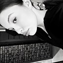 Знакомства: Арина, 20 лет, Казань