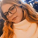 Знакомства: Екатерина, 21 год, Симферополь