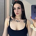 Знакомства: Анастасия, 21 год, Барнаул
