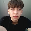 Знакомства: Глеб, 18 лет, Слуцк