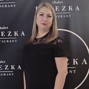 Знакомства: Анна, 35 лет, Мелитополь