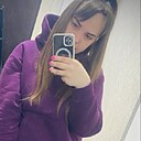 Знакомства: Маша, 27 лет, Касимов