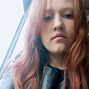 Знакомства: Наталья, 26 лет, Новошахтинск