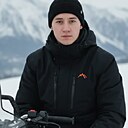 Знакомства: Александр, 41 год, Томск