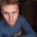 Знакомства: Вадим, 24 года, Тайга