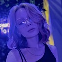Знакомства: Настя, 29 лет, Костанай
