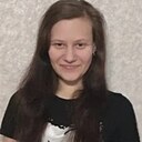 Знакомства: Виктория, 27 лет, Ленинск-Кузнецкий