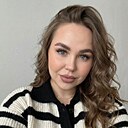 Знакомства: Екатерина, 26 лет, Новосибирск