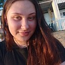 Знакомства: Тоня, 19 лет, Нерюнгри