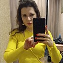 Знакомства: Наташа, 38 лет, Челябинск