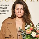 Знакомства: Наташенька, 40 лет, Волгоград
