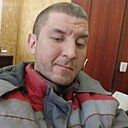 Знакомства: Димон, 37 лет, Ростов-на-Дону
