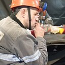 Знакомства: Артём, 44 года, Таштагол