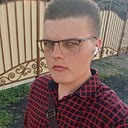 Знакомства: Димитрий, 23 года, Ставрополь