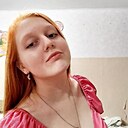 Знакомства: Кира, 18 лет, Челябинск