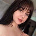 Знакомства: Ирина, 23 года, Магистральный