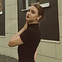 Знакомства: Екатерина, 22 года, Минск