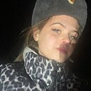 Знакомства: Диана, 18 лет, Иваново