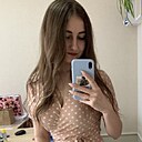 Знакомства: Диана, 27 лет, Москва