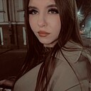 Знакомства: Светлана, 18 лет, Самара