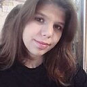 Знакомства: Настя, 18 лет, Кривой Рог