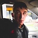 Знакомства: Андрей, 32 года, Братск