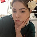 Знакомства: Карина, 20 лет, Москва