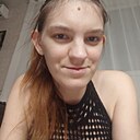 Знакомства: Полина, 28 лет, Ростов-на-Дону