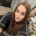 Знакомства: Алена, 32 года, Черемхово