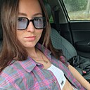 Знакомства: Мария, 24 года, Ростов-на-Дону