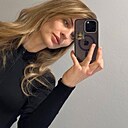 Знакомства: Стася, 32 года, Белгород