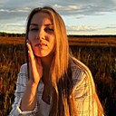 Знакомства: Ксения, 25 лет, Керчь