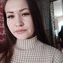 Знакомства: Александра, 29 лет, Чита
